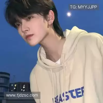成默